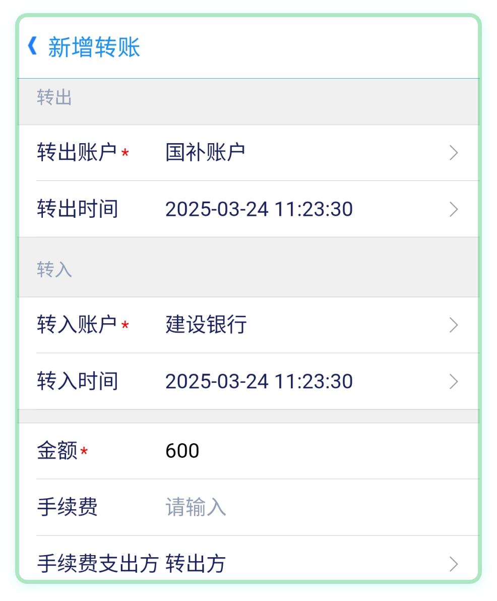 容器 16862@1x (2).png
