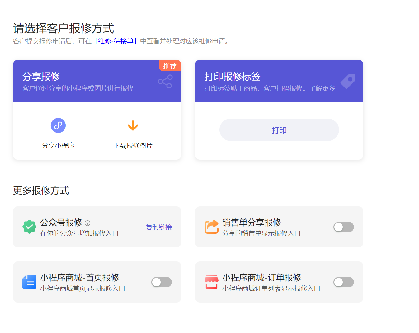 image (6).png