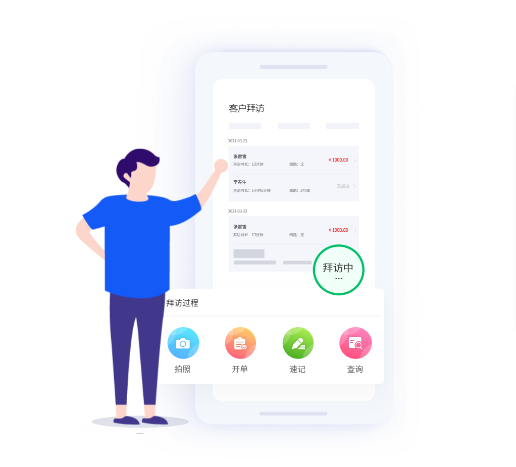 屏幕截圖 2025-06-04 113400.png 屏幕截圖 2025-06-04 113400.png