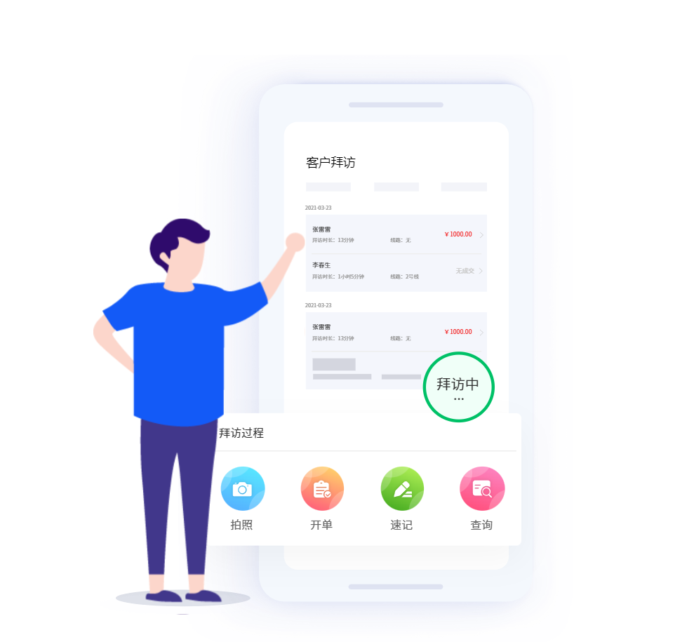 屏幕截圖 2025-07-09 145917.png